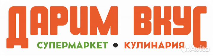 Продавец-кассир (г. Обь)