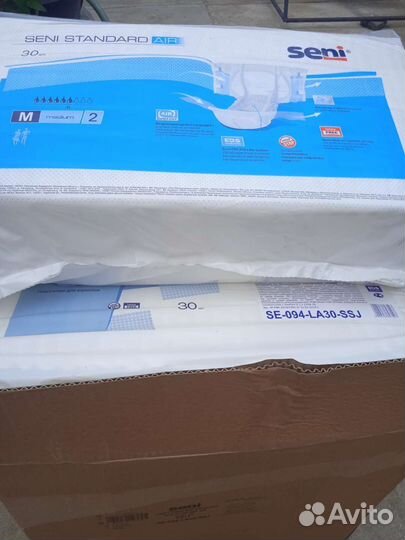 Памперсы для взрослых 2