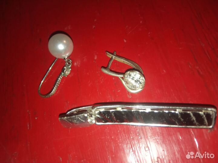 Серьги и подвеска