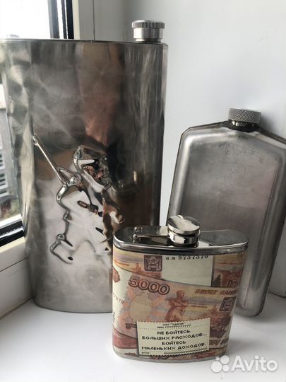 Фляжка из нержавейки