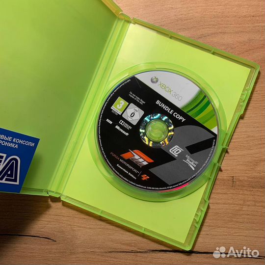 Forza Motorsport 4 Xbox One