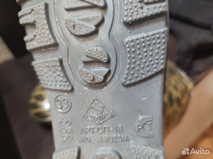 Детские резиновые сапоги