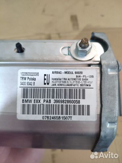 Подушка безопасности переднего пассажира BMW Е87