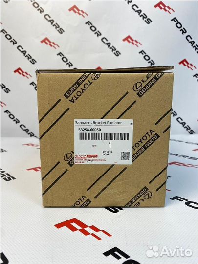 Запчасть Bracket Radiator