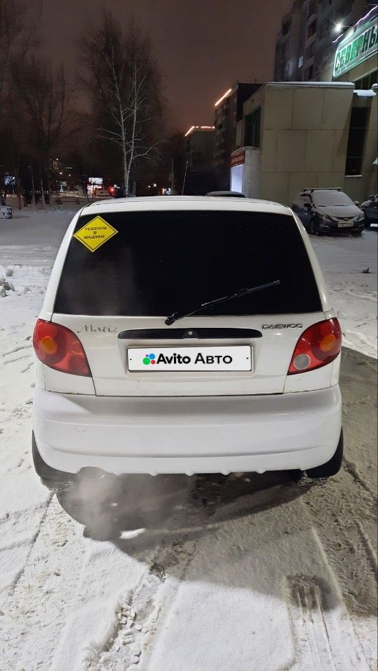 Daewoo Matiz: фото владельца