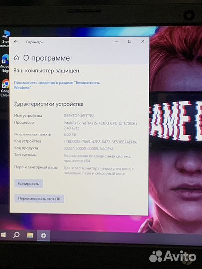 Тонкий игровой HP i5, озу 8gb, nvidia 2gb, SSD+HDD