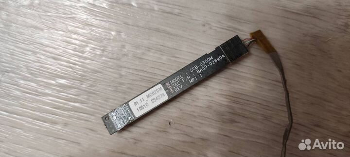 Ноутбук Samsung NP-R540-JS0CRU на разбор