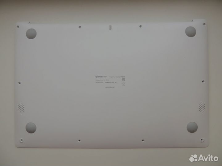 Разбор по частям. Ноутбук 