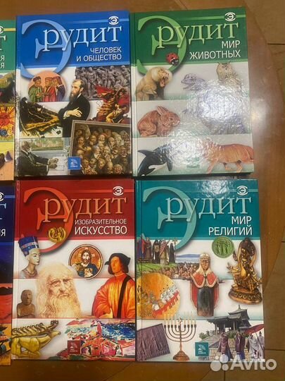 Продаю развивающие книги
