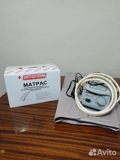 Медицинский матрас для лежачих больных