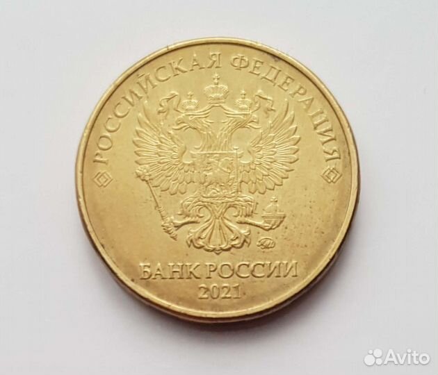 Монеты