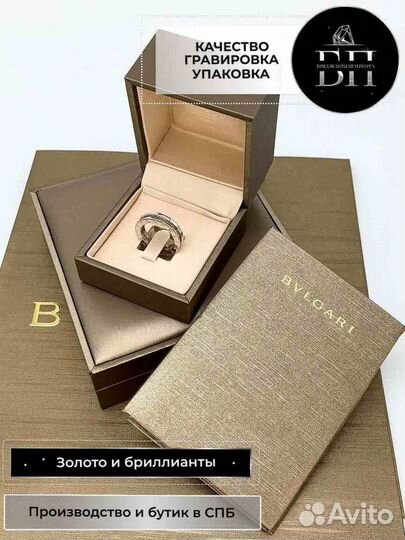 Кольцо Bvlgari B.zero1 с одним ободком, белое золо