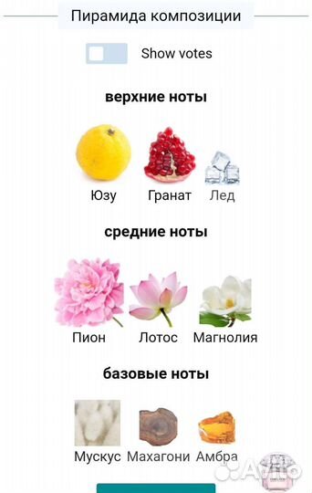 Туалетная вода versace bright crystal духи