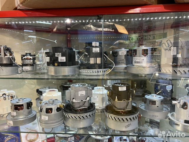 Двигатель для пылесоса