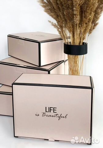 Упаковка подарочная складная новая