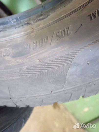 Viatti Strada Asimmetrico 205/60 R16 43