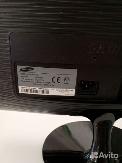 Монитор Samsung 18.5