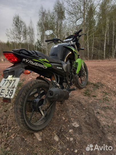 Racer Nitro 200