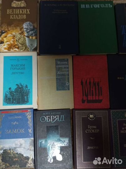 Книги №1(читайте описание)