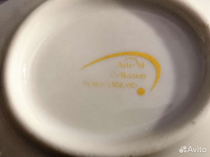 Чайный набор Арти-М