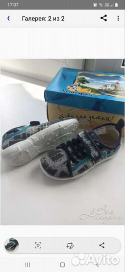 Кеды детские новые для мальчика