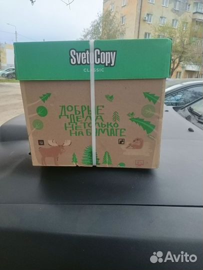 Офисная бумага a4