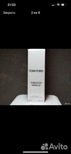 Мужская туалетная вода boss lacoste kilian