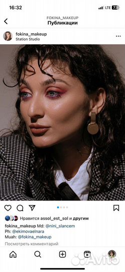 Визажист / макияж / прически / грим