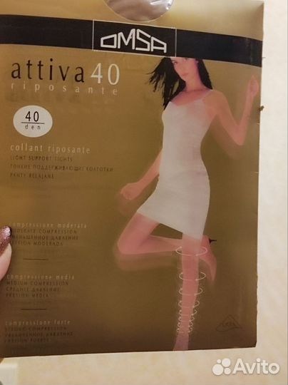 Omsa колготки 40den