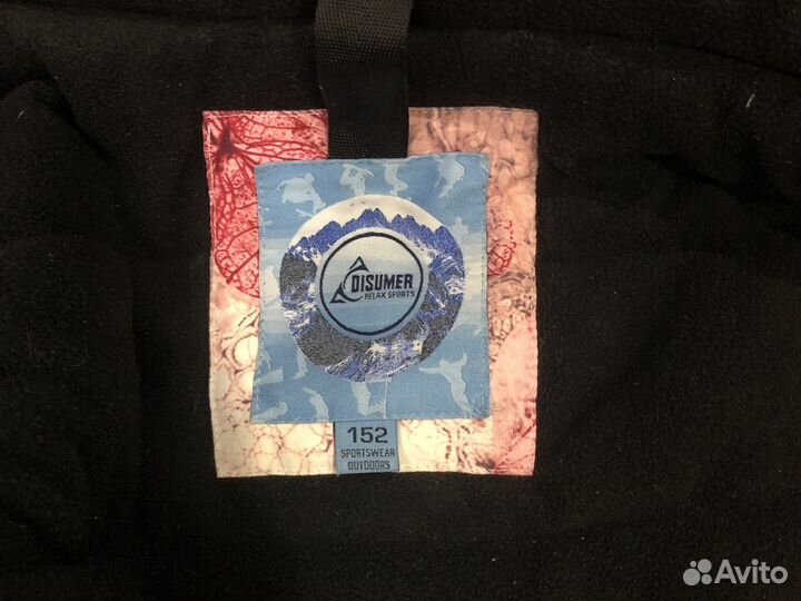 Горнолыжный костюм детский