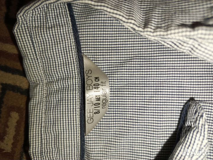 Школьная одежда для мальчика 134