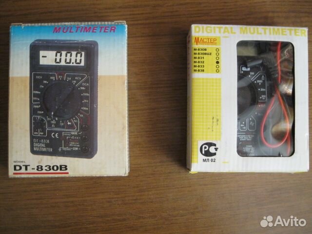 Мультиметры