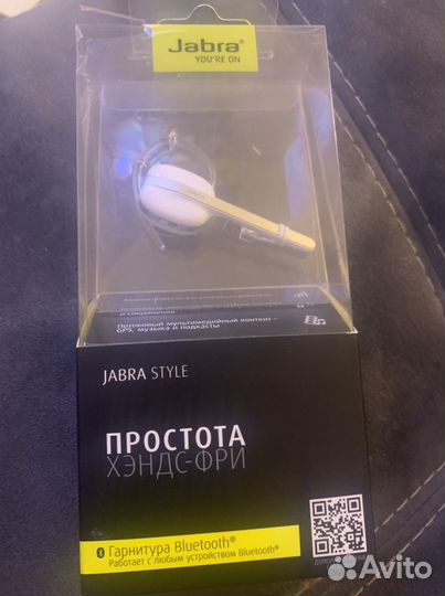 Блютуз наушники