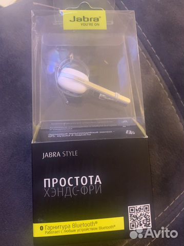 Блютуз наушники