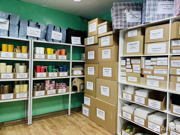 Клейкая лента Зеленая 