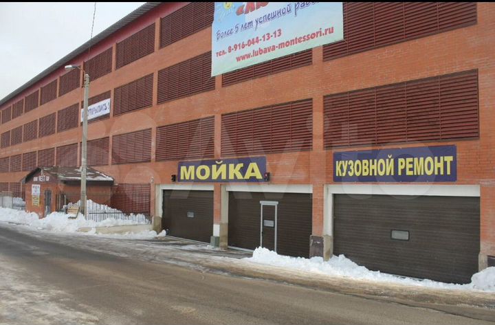 Машиноместо, 14 м²