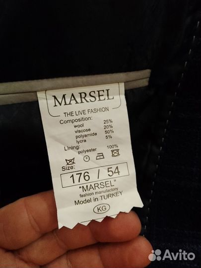 Пиджак