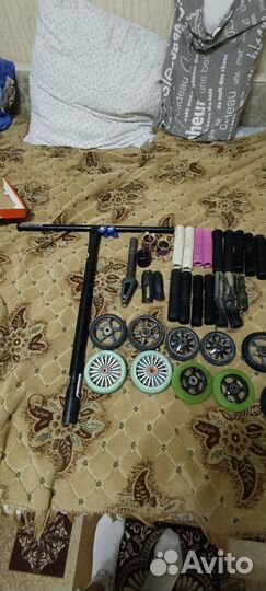 Детали для трюкового самоката