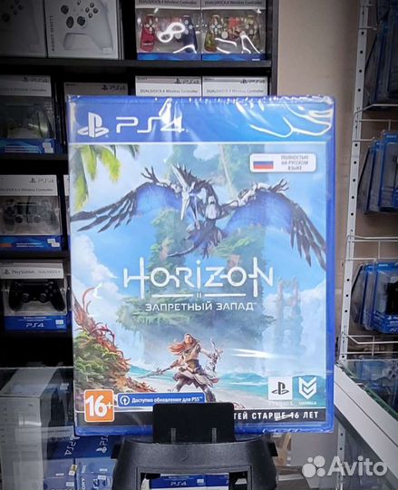 Игра на диске Horizon запретный запад PS4 PS5