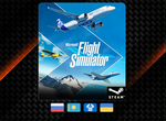 Microsoft Flight Simulator 2020 (Steam)