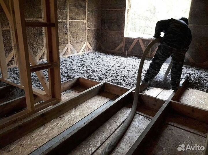 Теплоизоляция