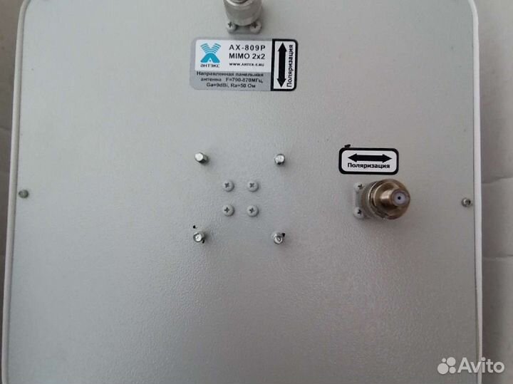 AX-809P mimo 2x2 - антенна для интернета 4G LTE800