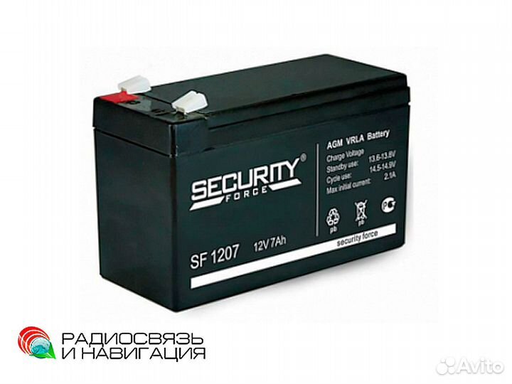 Аккумулятор для эхолота Security Force SF 1207