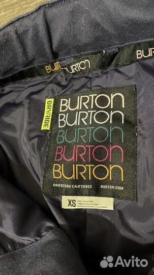 Горнолыжные брюки Burton XS