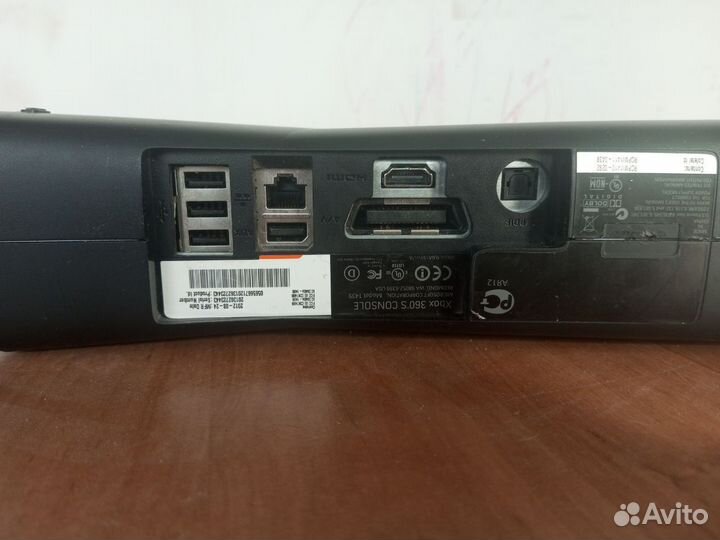 Xbox 360