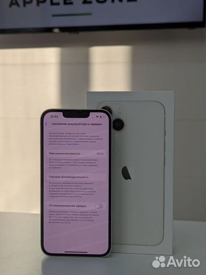 iPhone 13, 128 ГБ