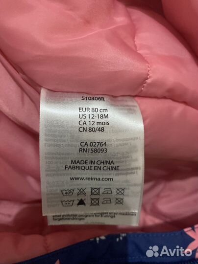 Зимний комбинезон reima для девочки 80-86