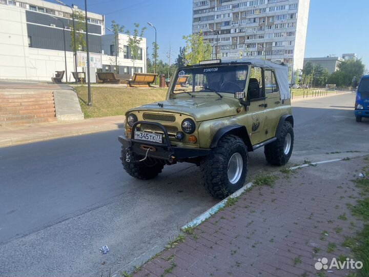 Колеса УАЗ 38,5 TSL super swamper