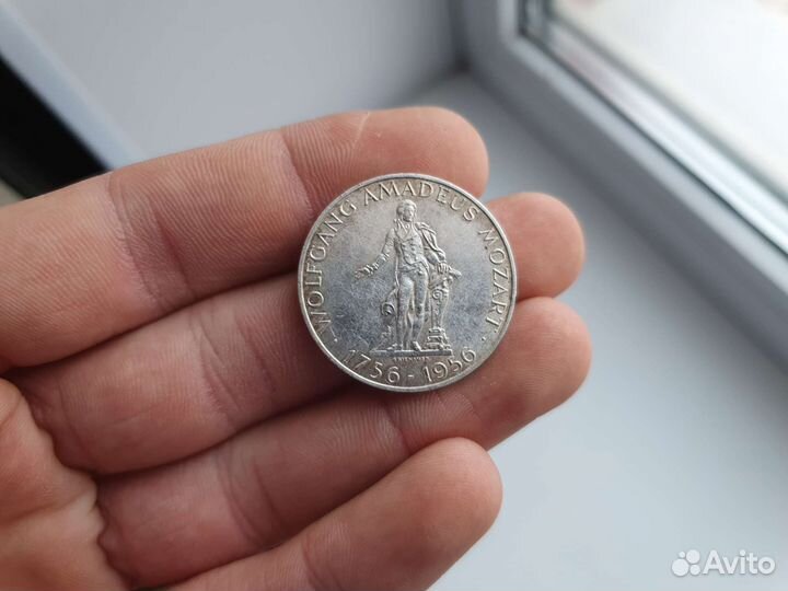 25 шилингов серебро