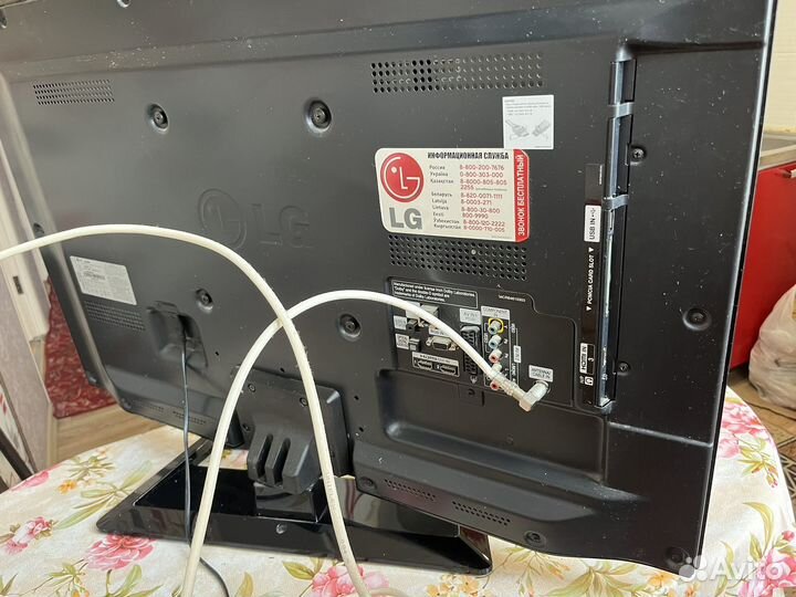 Телевизор lg